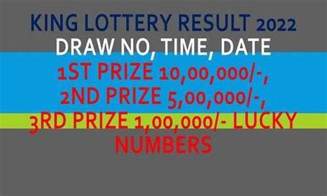 king lottery result.